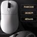 Бездротова ігрова миша AJAZZ AJ179P PAW3395 RGB з магнітною зарядною базою біла
