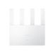 Роутер Xiaomi BE3600 2.5G IPTV Швидкісний з підтримкою WiFi 7 2.4/5GHz - Mesh System - MIMO